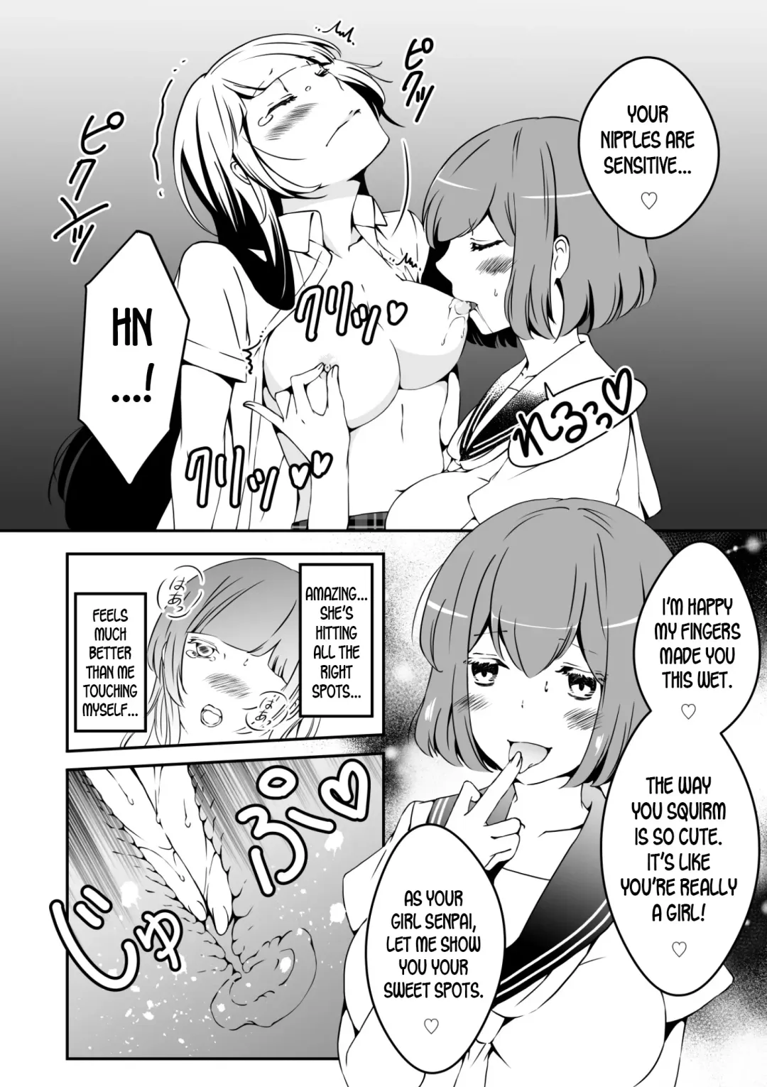 Mannequin ni Natta Kanojo-tachi Bangai Hen | The Girls That Turned into Mannequins Extra Chapter Fhentai - Page 20