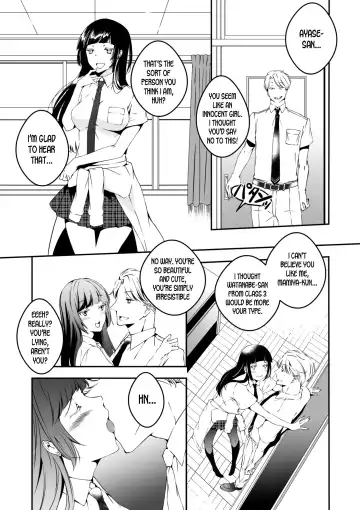 Read Mannequin ni Natta Kanojo-tachi Bangai Hen | The Girls That Turned into Mannequins Extra Chapter - Fhentai