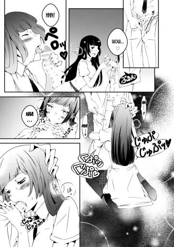 Mannequin ni Natta Kanojo-tachi Bangai Hen | The Girls That Turned into Mannequins Extra Chapter Fhentai - Page 3