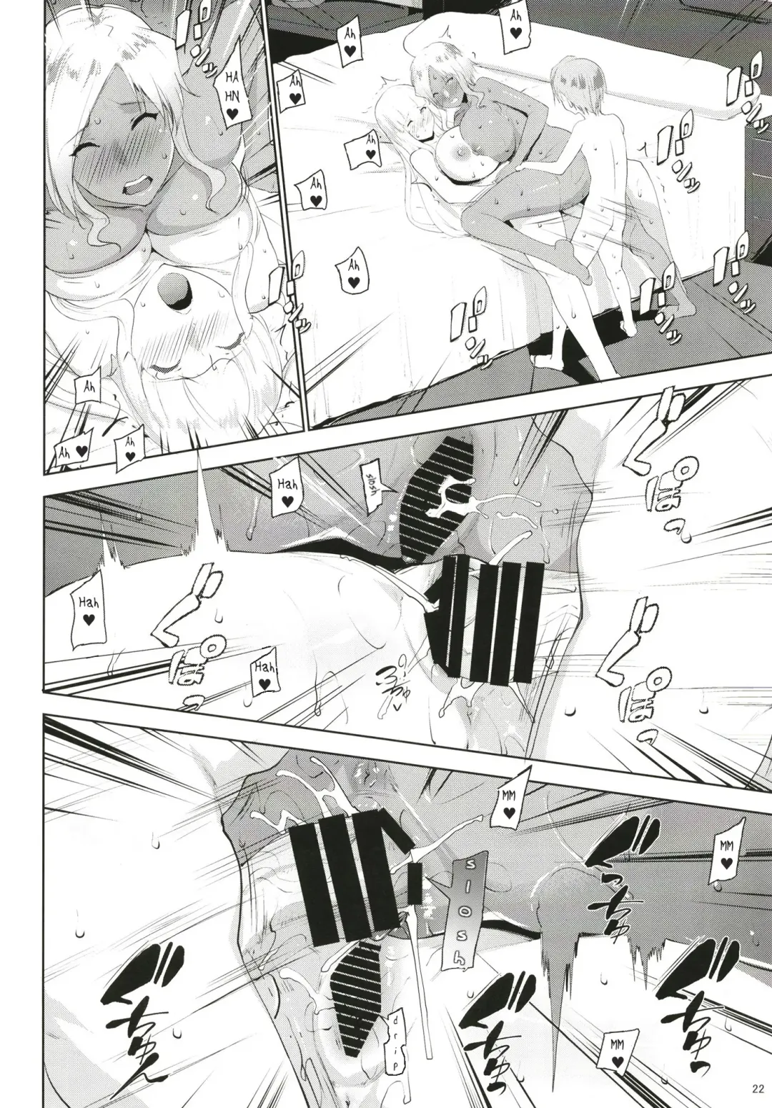 [Nanakagi Satoshi] Gal Shota Cinderella I-VII Russian] Fhentai - Page 185