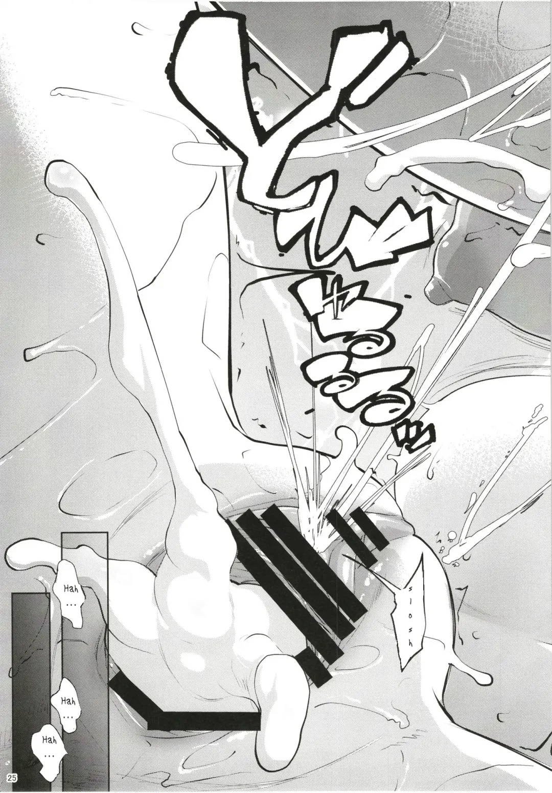 [Nanakagi Satoshi] Gal Shota Cinderella I-VII Russian] Fhentai - Page 188