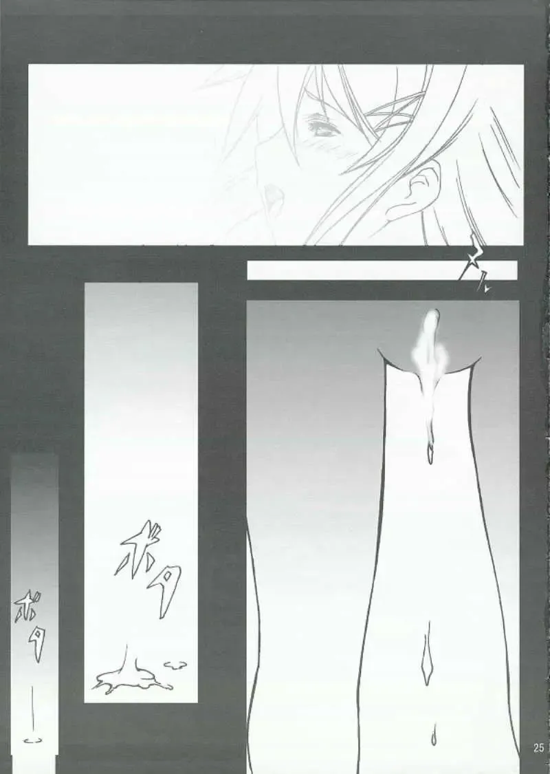 [Makibatei] Kimi to kiss yori Fhentai - Page 26