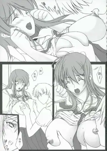 [Makibatei] Kimi to kiss yori Fhentai - Page 10
