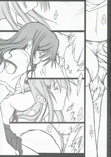 [Makibatei] Kimi to kiss yori Fhentai - Page 12