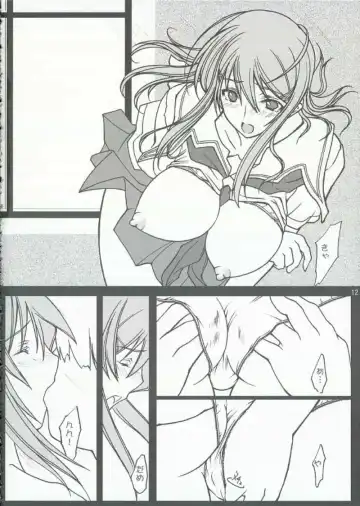 [Makibatei] Kimi to kiss yori Fhentai - Page 13