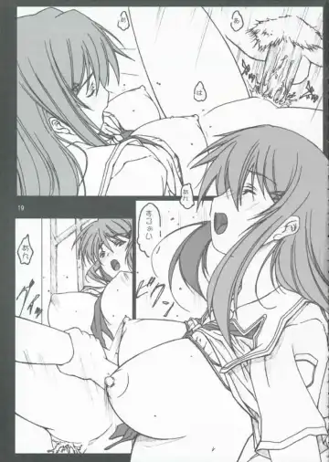 [Makibatei] Kimi to kiss yori Fhentai - Page 20