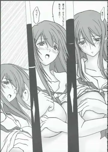 [Makibatei] Kimi to kiss yori Fhentai - Page 8