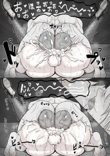 [Umauma] Haramase Bunny Graf Fhentai - Page 3