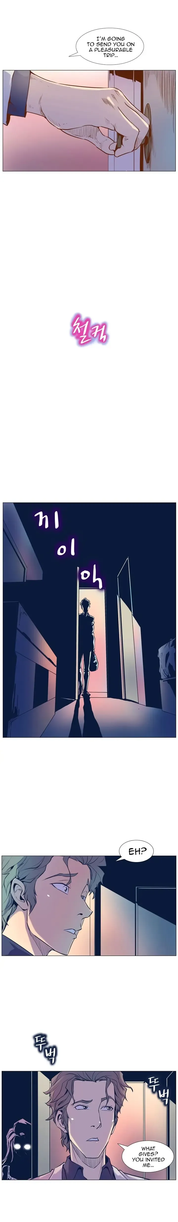 Sahwa Secret Commission Ch. 3 Fhentai - Page 13