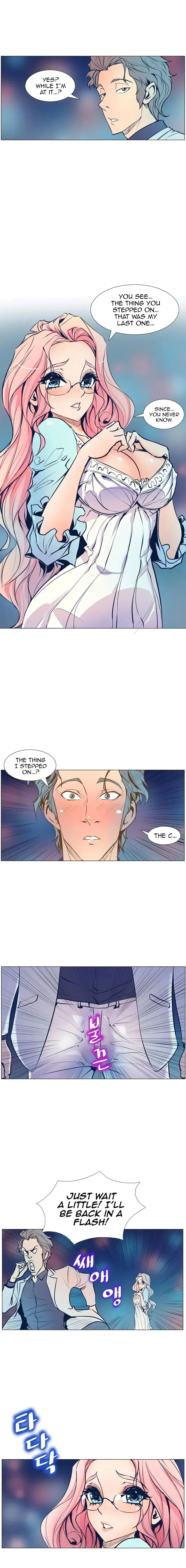 Sahwa Secret Commission Ch. 3 Fhentai - Page 8