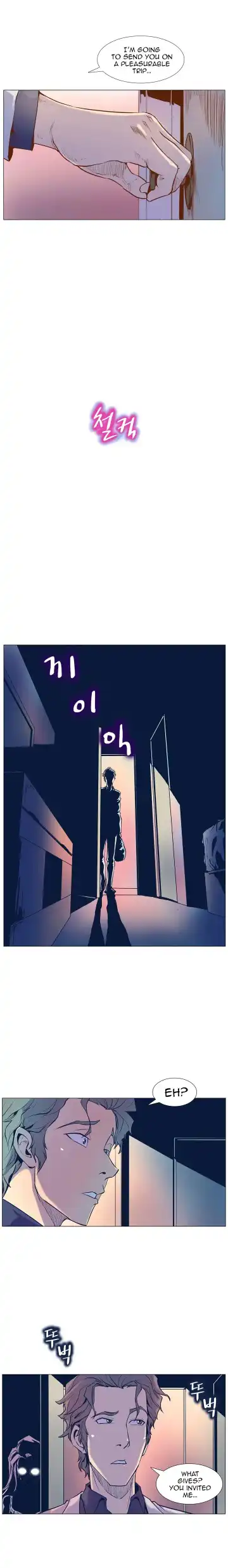 Sahwa Secret Commission Ch. 3 Fhentai - Page 13