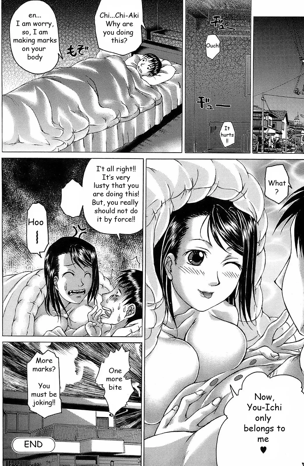 [Kishida Keiichi] Re Start Fhentai - Page 16