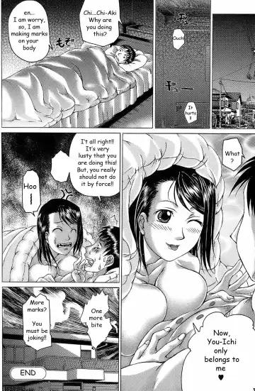 [Kishida Keiichi] Re Start Fhentai - Page 16