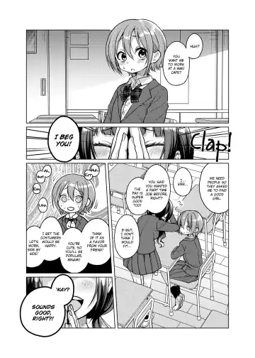 [Dancyo] Kono Beit Yamesasete Kudasai! | Please Let Me Quit This Job! Fhentai - Page 5