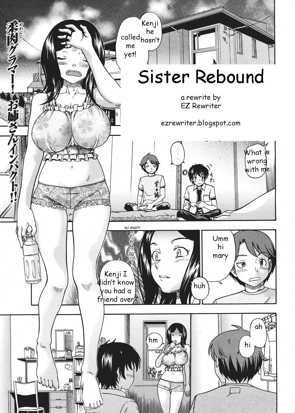 [Fukudahda] Sister Rebound Fhentai - Page 1
