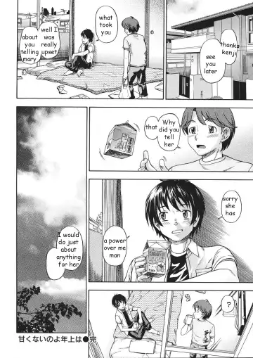 [Fukudahda] Sister Rebound Fhentai - Page 20