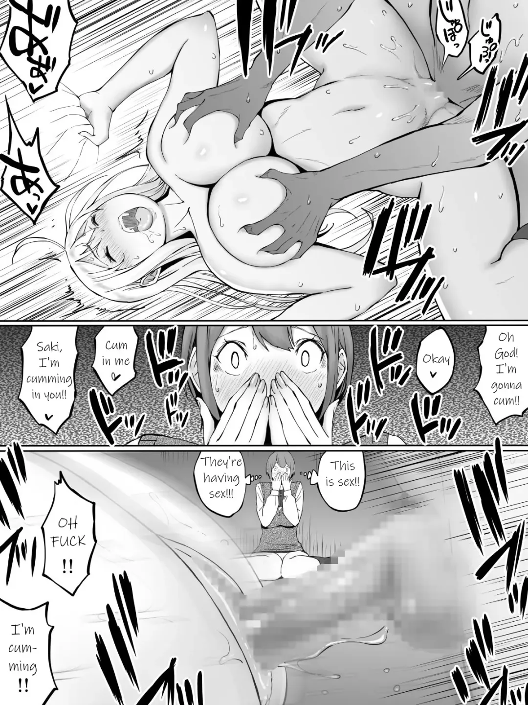 [Ail] Boku ni SeFri ga Dekita Riyuu ~Beit Saki no JK Hen~ | How I made sex friends ~Students after work~ Fhentai - Page 23