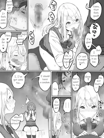 [Ail] Boku ni SeFri ga Dekita Riyuu ~Beit Saki no JK Hen~ | How I made sex friends ~Students after work~ Fhentai - Page 15