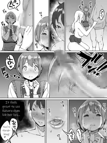 [Ail] Boku ni SeFri ga Dekita Riyuu ~Beit Saki no JK Hen~ | How I made sex friends ~Students after work~ Fhentai - Page 37