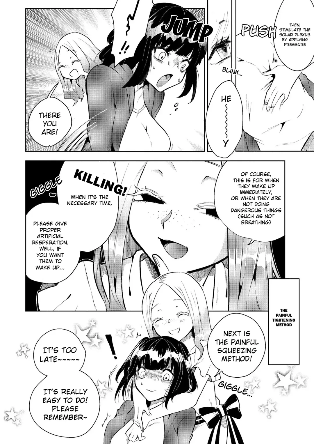 [Nitouhen] Shimewaza no Susume | Recommended Chokeholds Fhentai - Page 12