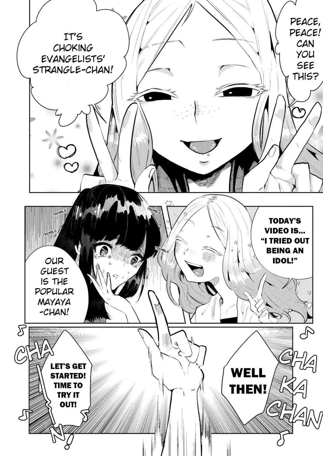 [Nitouhen] Shimewaza no Susume | Recommended Chokeholds Fhentai - Page 4