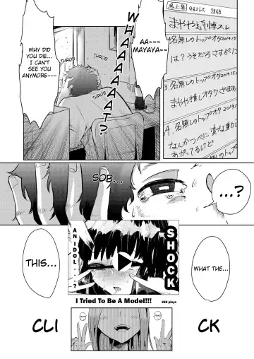 [Nitouhen] Shimewaza no Susume | Recommended Chokeholds Fhentai - Page 20