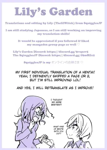 [Nitouhen] Shimewaza no Susume | Recommended Chokeholds Fhentai - Page 23