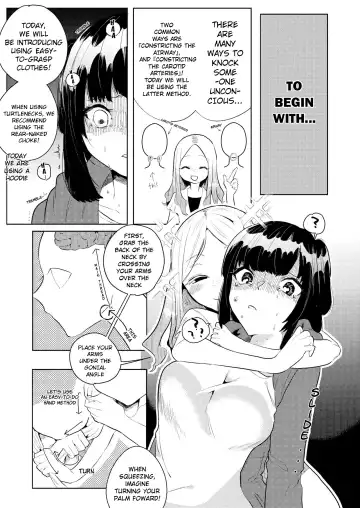 [Nitouhen] Shimewaza no Susume | Recommended Chokeholds Fhentai - Page 5