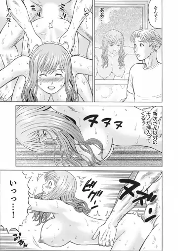 [Akiguchi Kojin] Zetsurin Gifu no Hitodzuma Choukyou ~ Otto no Me no Mae de ... 365-nichi, Name Mawasa reru Kaikan Jiru Fhentai - Page 69