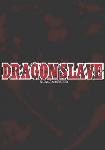 [Fujiyama Takashi] DRAGON SLAVE Fhentai - Page 18