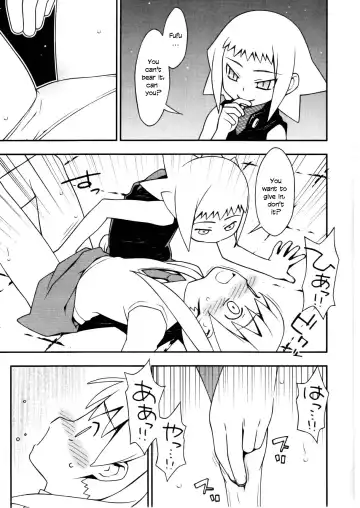 [Yoshikichimaru] Shinishinigoroshi Fhentai - Page 9