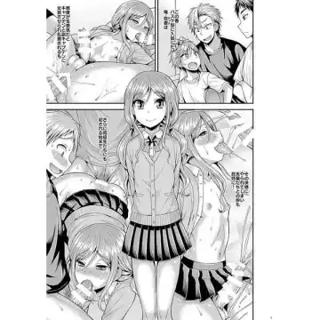 [Kanbayashi Takaki] Joshi Manager Azuma-kun no Nichijou Fhentai - Page 2