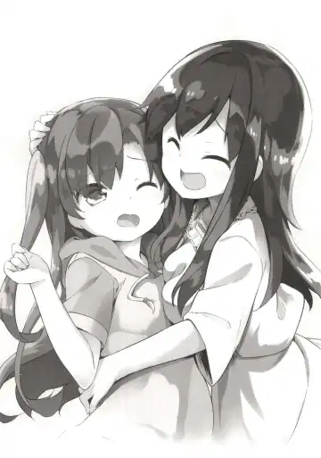 [Siina Yuuki] Summer Vacation Fhentai - Page 3