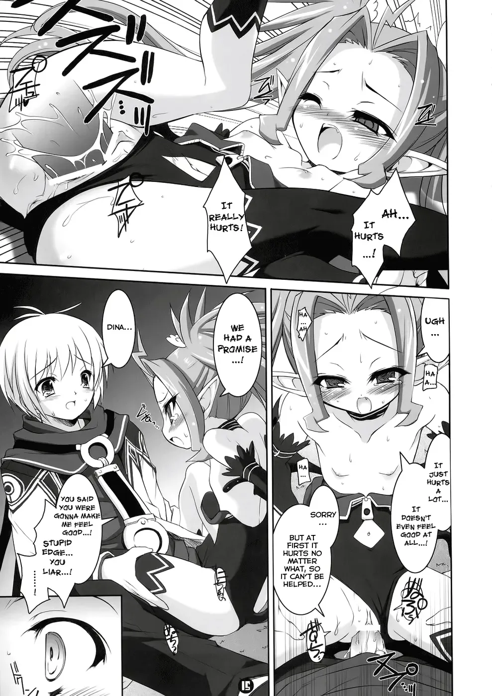 [Sorimura Youji] Akumakko Shugi!! Fhentai - Page 14
