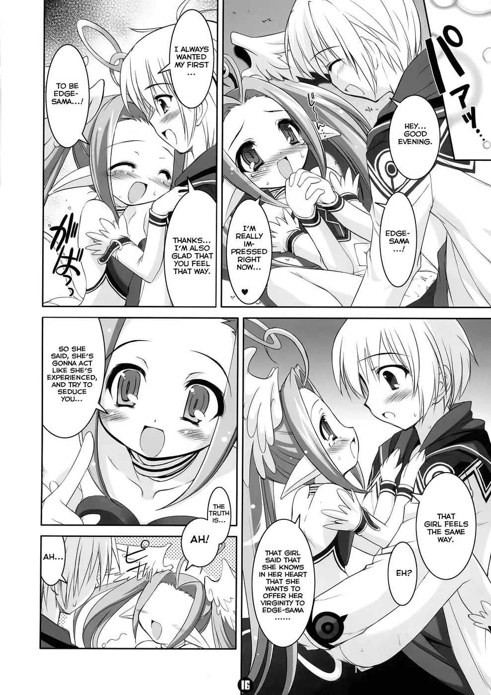 [Sorimura Youji] Akumakko Shugi!! Fhentai - Page 15