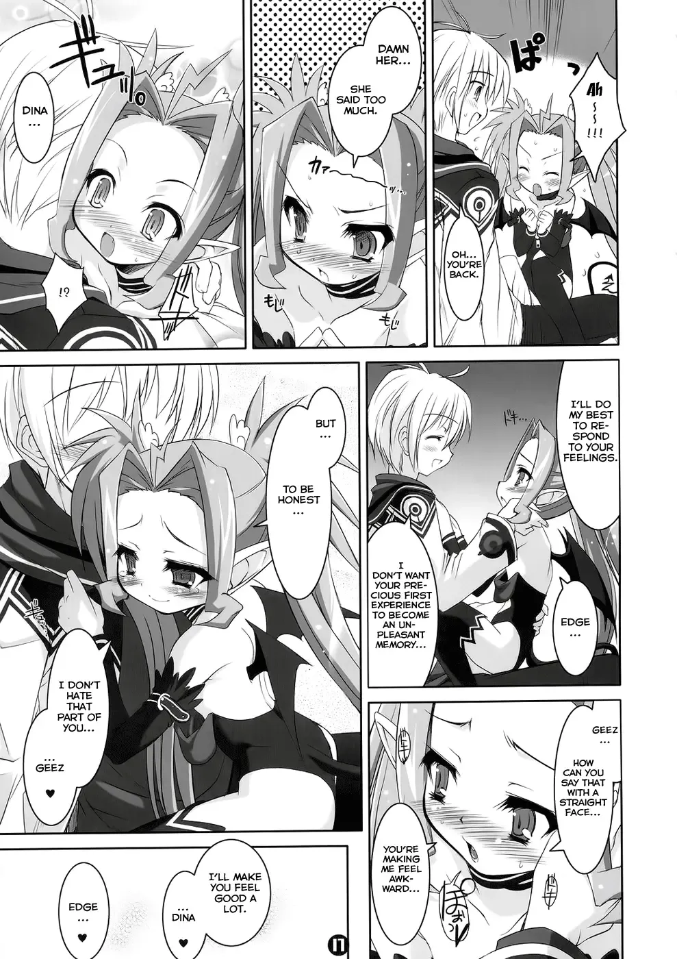 [Sorimura Youji] Akumakko Shugi!! Fhentai - Page 16