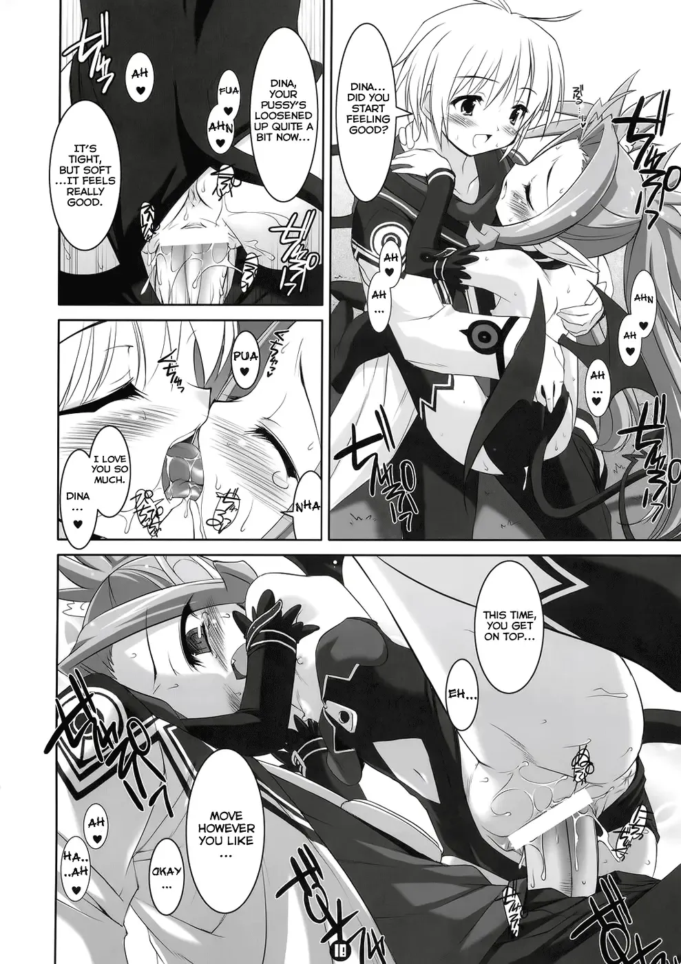 [Sorimura Youji] Akumakko Shugi!! Fhentai - Page 17