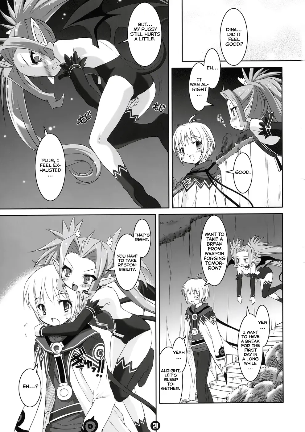 [Sorimura Youji] Akumakko Shugi!! Fhentai - Page 20