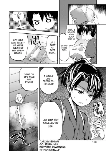 [Ayato Ayari] Ushimitsudoki no Raihousha Fhentai - Page 2