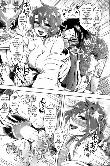 [Tobatoinu] Miko Oba-san ni Omakase ♡ | Leave It to the Shrine Lady ♡ Fhentai - Page 18