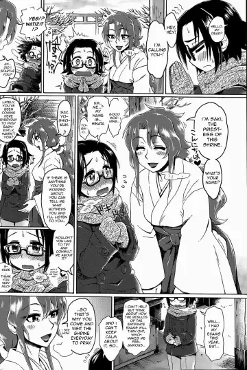 [Tobatoinu] Miko Oba-san ni Omakase ♡ | Leave It to the Shrine Lady ♡ Fhentai - Page 2