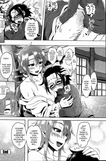 [Tobatoinu] Miko Oba-san ni Omakase ♡ | Leave It to the Shrine Lady ♡ Fhentai - Page 20