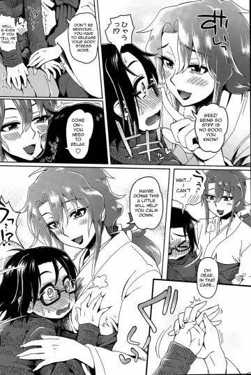 [Tobatoinu] Miko Oba-san ni Omakase ♡ | Leave It to the Shrine Lady ♡ Fhentai - Page 4