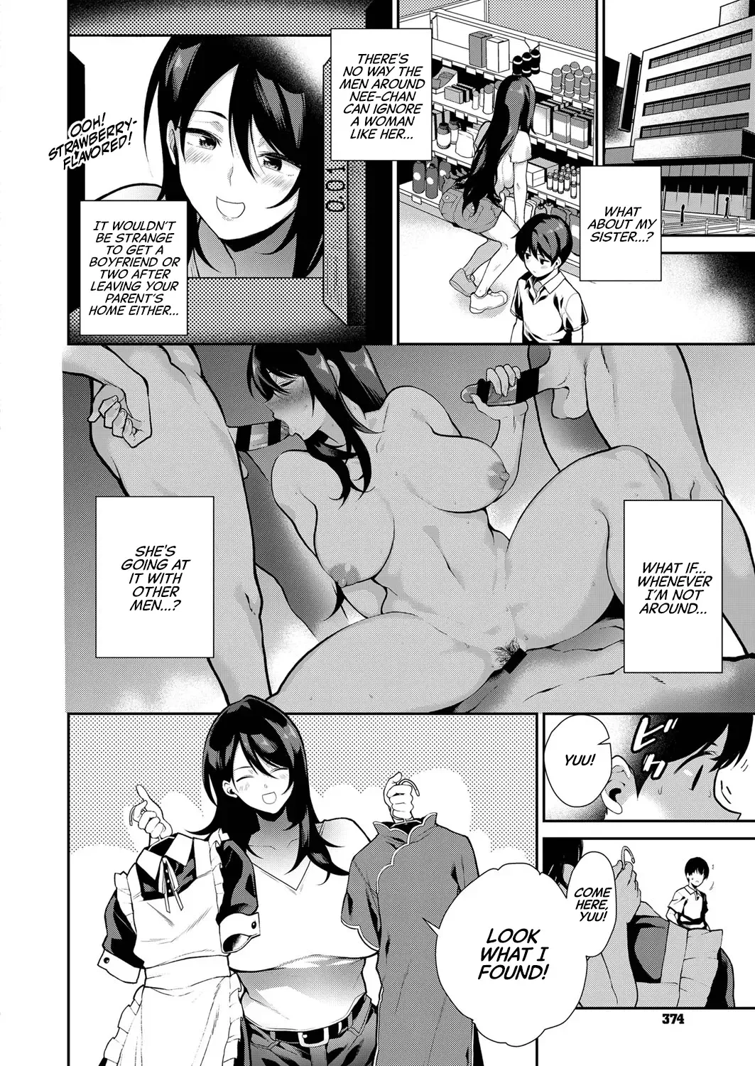 [Furari] Anekon! | Sister Complex! Fhentai - Page 6