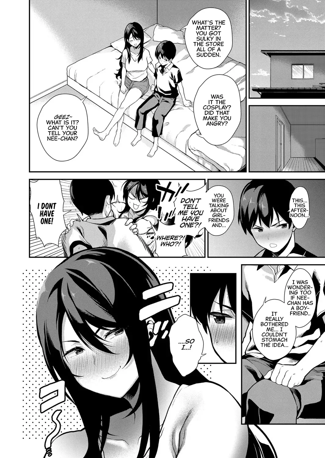 [Furari] Anekon! | Sister Complex! Fhentai - Page 8
