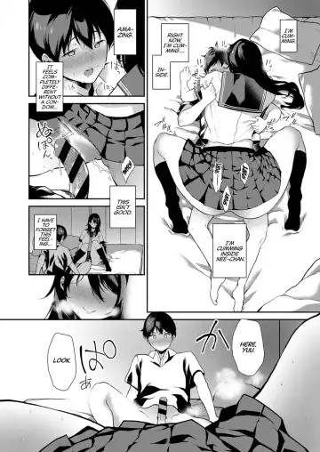 [Furari] Anekon! | Sister Complex! Fhentai - Page 18