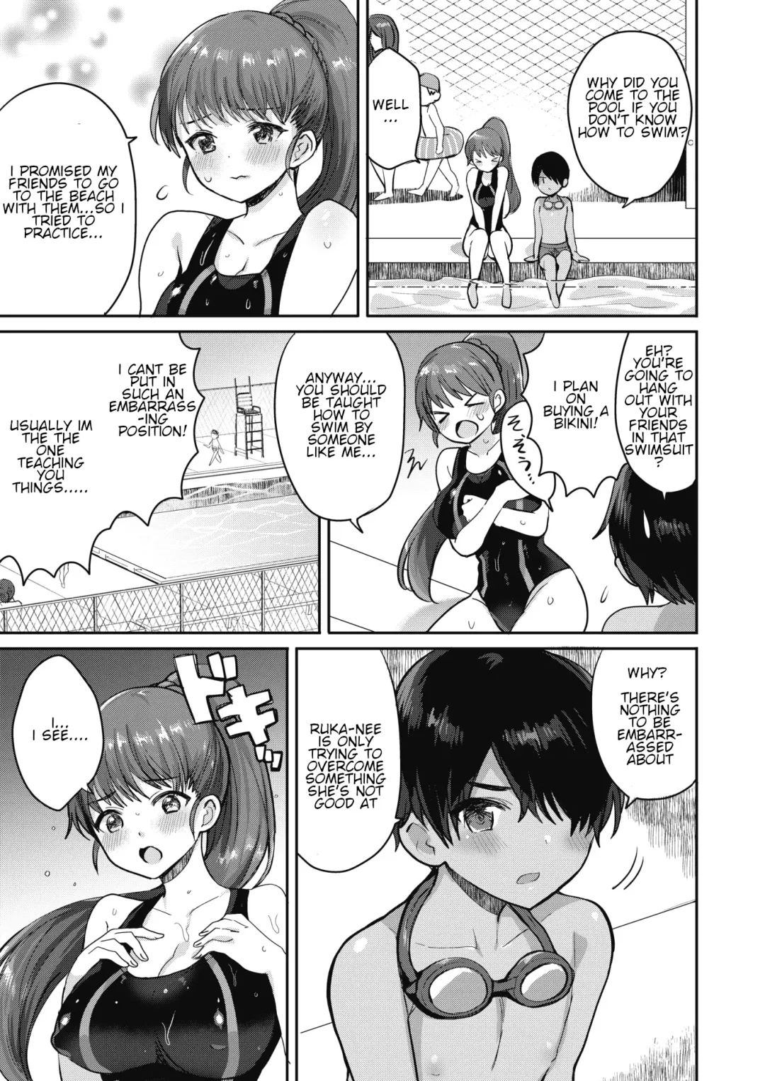 [Meisuke] Hitonatsu no Swimming memory Fhentai - Page 5
