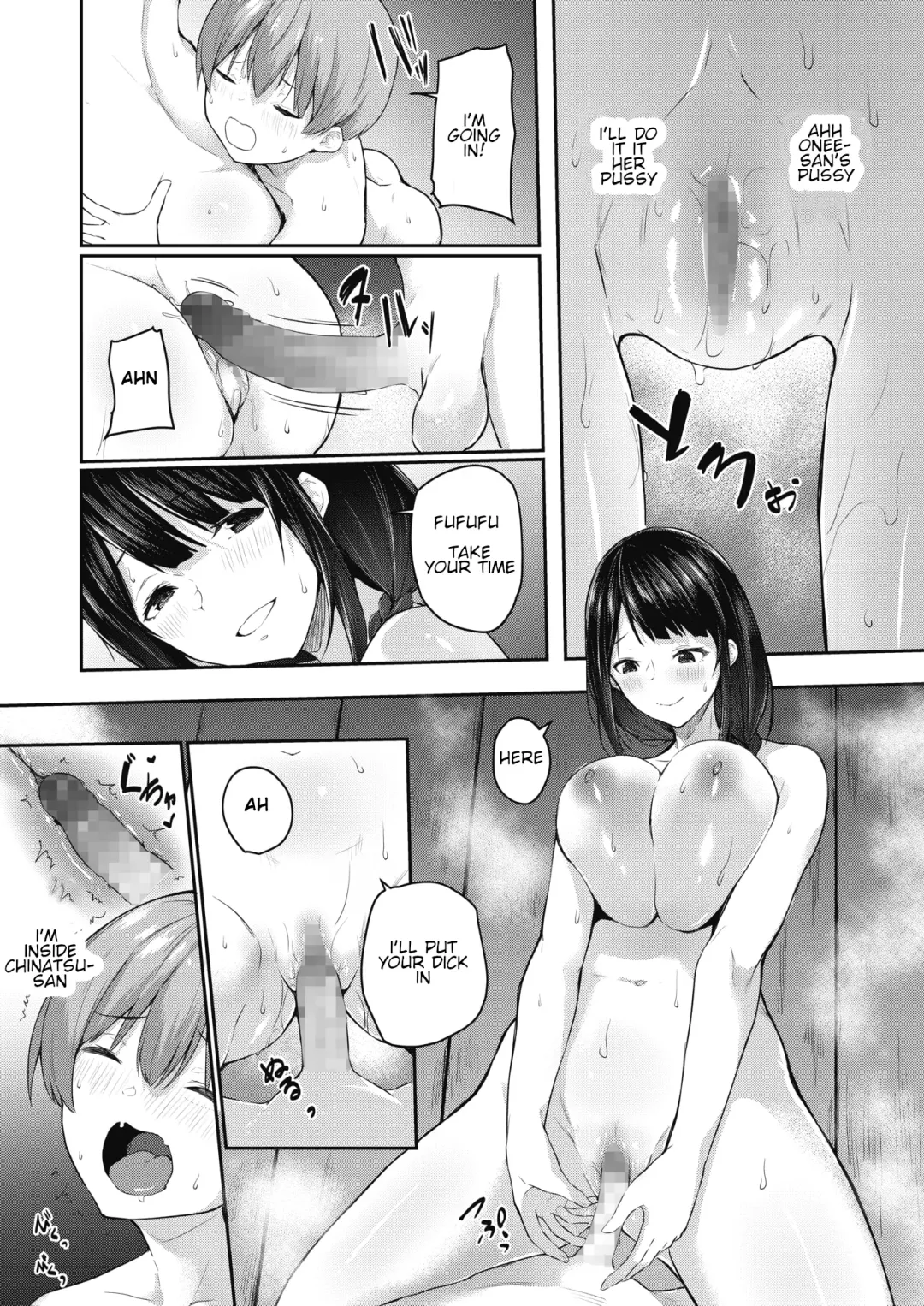 [Yukisaki Miale] Onee-san wa Toshishita Aikouka Fhentai - Page 11