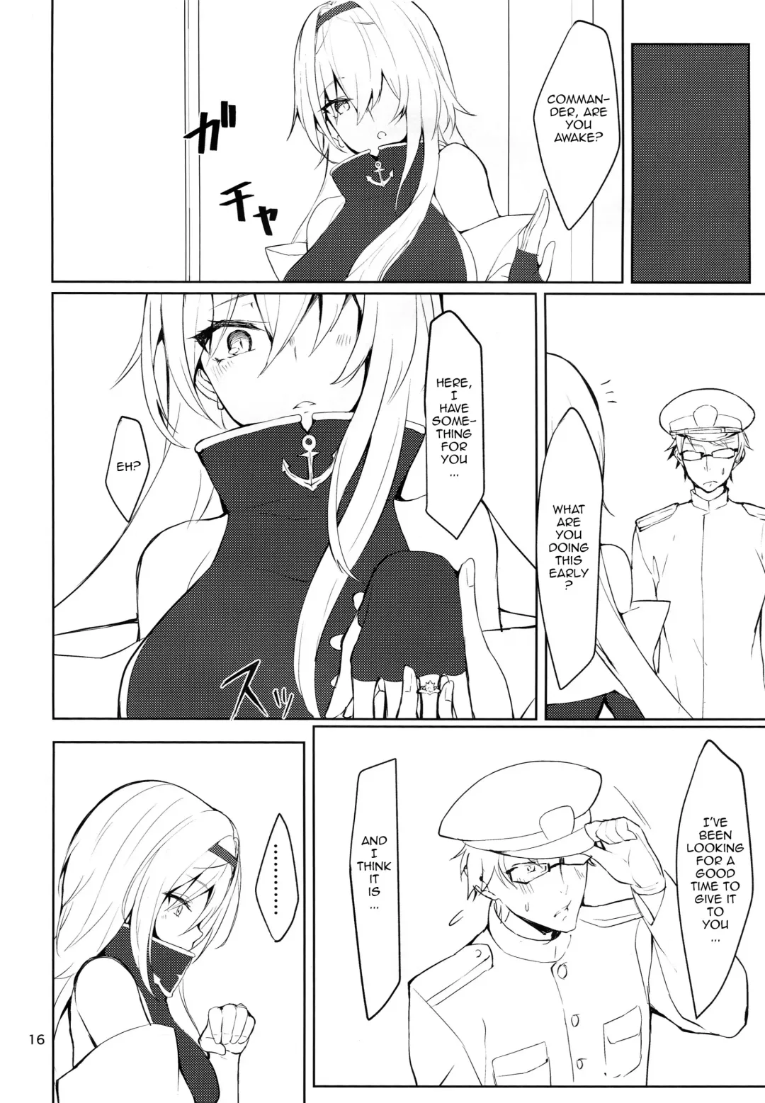 [Miso Tanuki Inka Teikoku] Tsuyo-sa no Himitsu 3rd ~Colorado Edition~ Fhentai - Page 15
