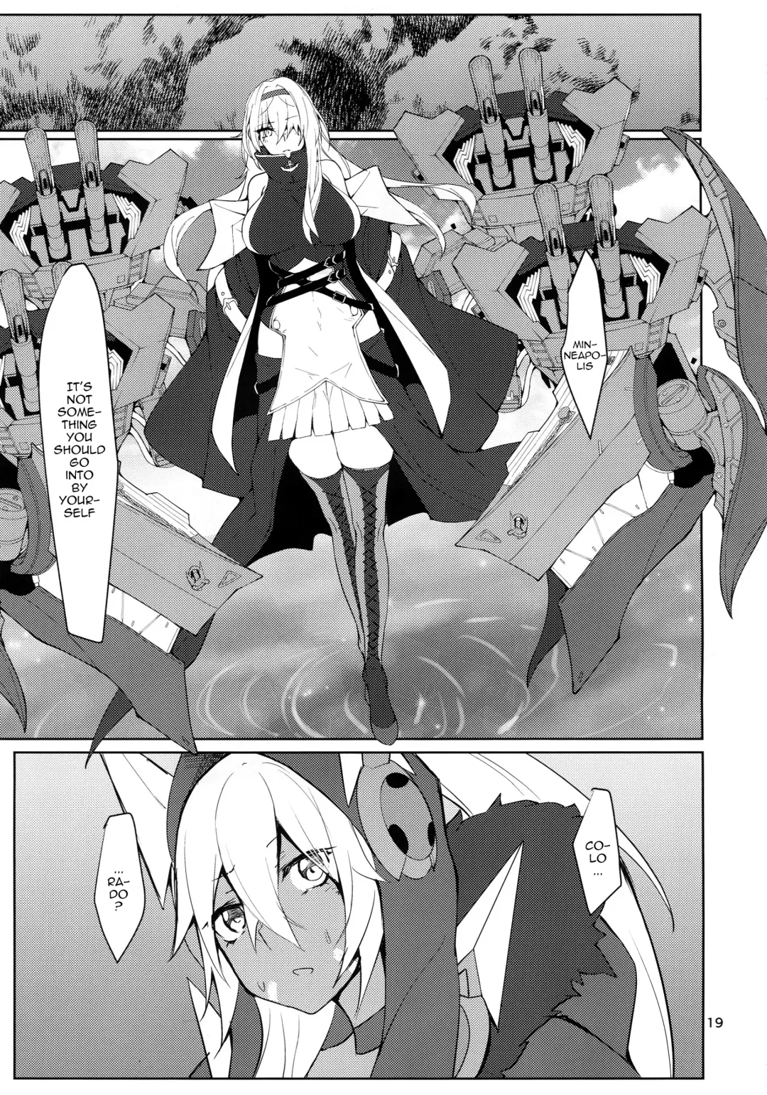 [Miso Tanuki Inka Teikoku] Tsuyo-sa no Himitsu 3rd ~Colorado Edition~ Fhentai - Page 18